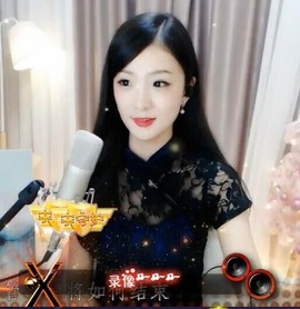 右手还是那个右手！！主播照片