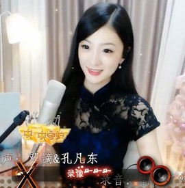 右手还是那个右手！！主播照片