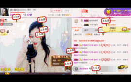 幽校长暂停主播照片