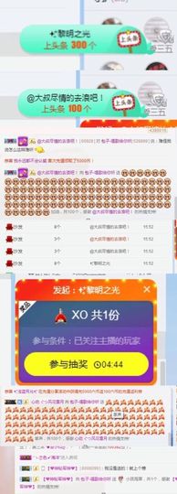 昵称违规，请重新修改主播照片