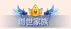 112233~~主播照片
