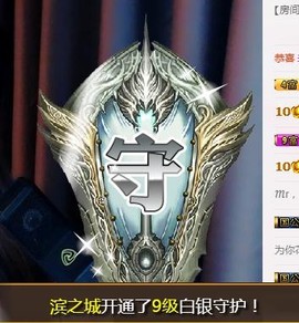 冰美感恩有你主播照片