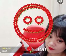 💋金城欢欢出门休息主播照片