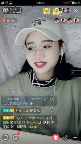 梦💞洁主播照片