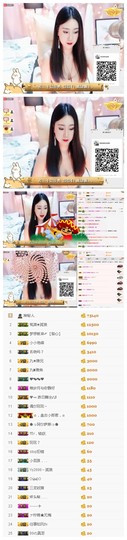 ❥🐯虎牙一别两宽主播照片