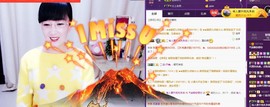 牵挂ꦿ᭄主播照片
