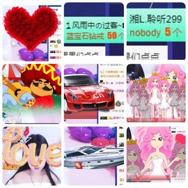 🎵小邓丽君🌺溪儿主播照片