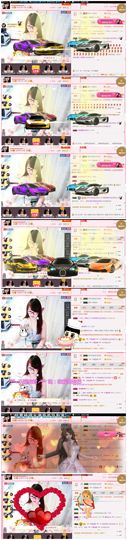╰╮玲珑╭╯主播照片