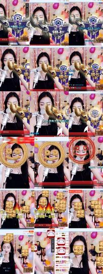 ☂静静等你主播照片