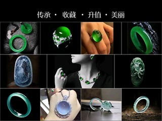 ★龙卷风☆的主播照片