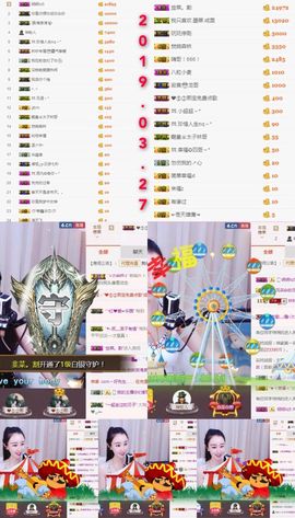 ℳ.休～*主播照片