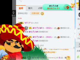 随缘小妞儿主播照片