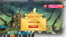 随缘小妞儿主播照片