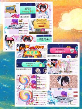 🎵小邓丽君🌺溪儿主播照片