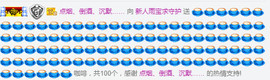 雨宝是个傻白甜主播照片