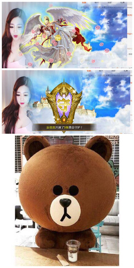 小贝贝ღ6080主播照片