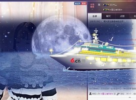 ☞雪儿♞930☜主播照片