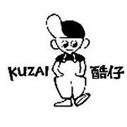 安富天赐的主播照片