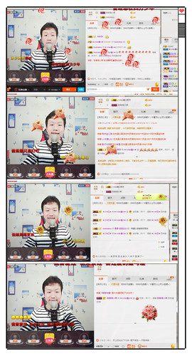 小鑫唱情歌主播照片