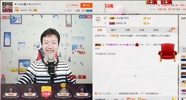 小鑫唱情歌主播照片