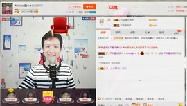 小鑫唱情歌主播照片