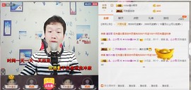 小鑫唱情歌主播照片