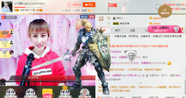 惯宝✨多幸运主播照片