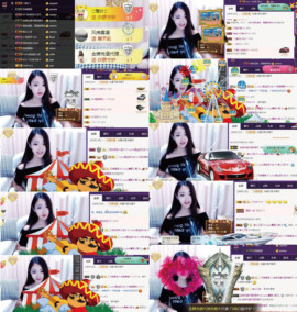 8191🎤夏小夏主播照片