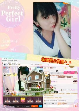 乖“我们的回忆，😘主播照片