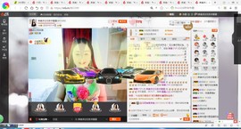 凑美没人爱主播照片