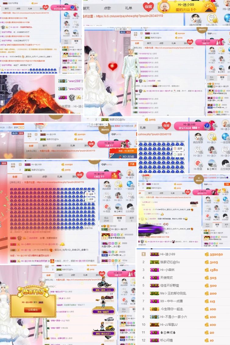 Hi~。。。主播照片