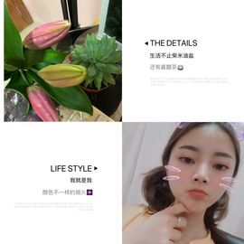 小苹果❤️❤️主播照片