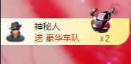 ゞ悠乐★婉儿つ的图片
