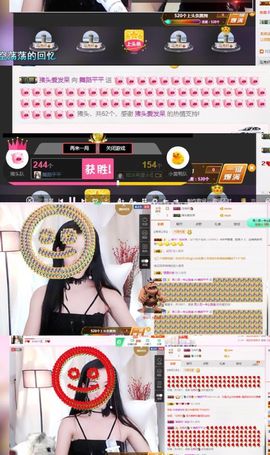 舞蹈宣美主播照片