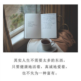 👑君蒽主播照片