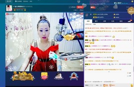 🎵雪儿想要快乐🎵主播照片