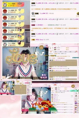 一只雁~主播照片