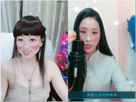 迷路d小鹿主播照片