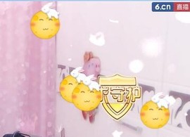 ♛有缘再见♛主播照片