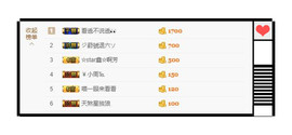 小鑫唱情歌主播照片