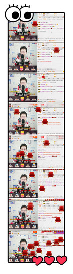 小鑫唱情歌主播照片