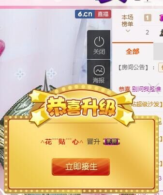 释然。。。。。的图片