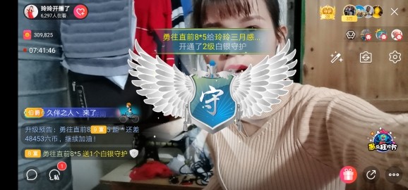 广西玲玲🌻的图片