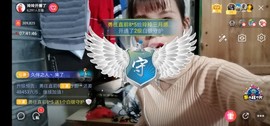 广西玲玲🌻主播照片