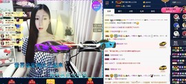 四川雨打湿了温州的夜主播照片