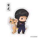 A🐯虎哥