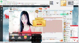 这不好起来了吗主播照片