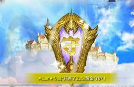 A.Lan★阿兰*主播照片