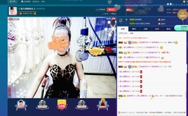 🎵雪儿想要快乐🎵主播照片