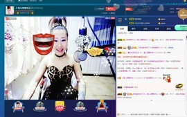 🎵雪儿想要快乐🎵主播照片